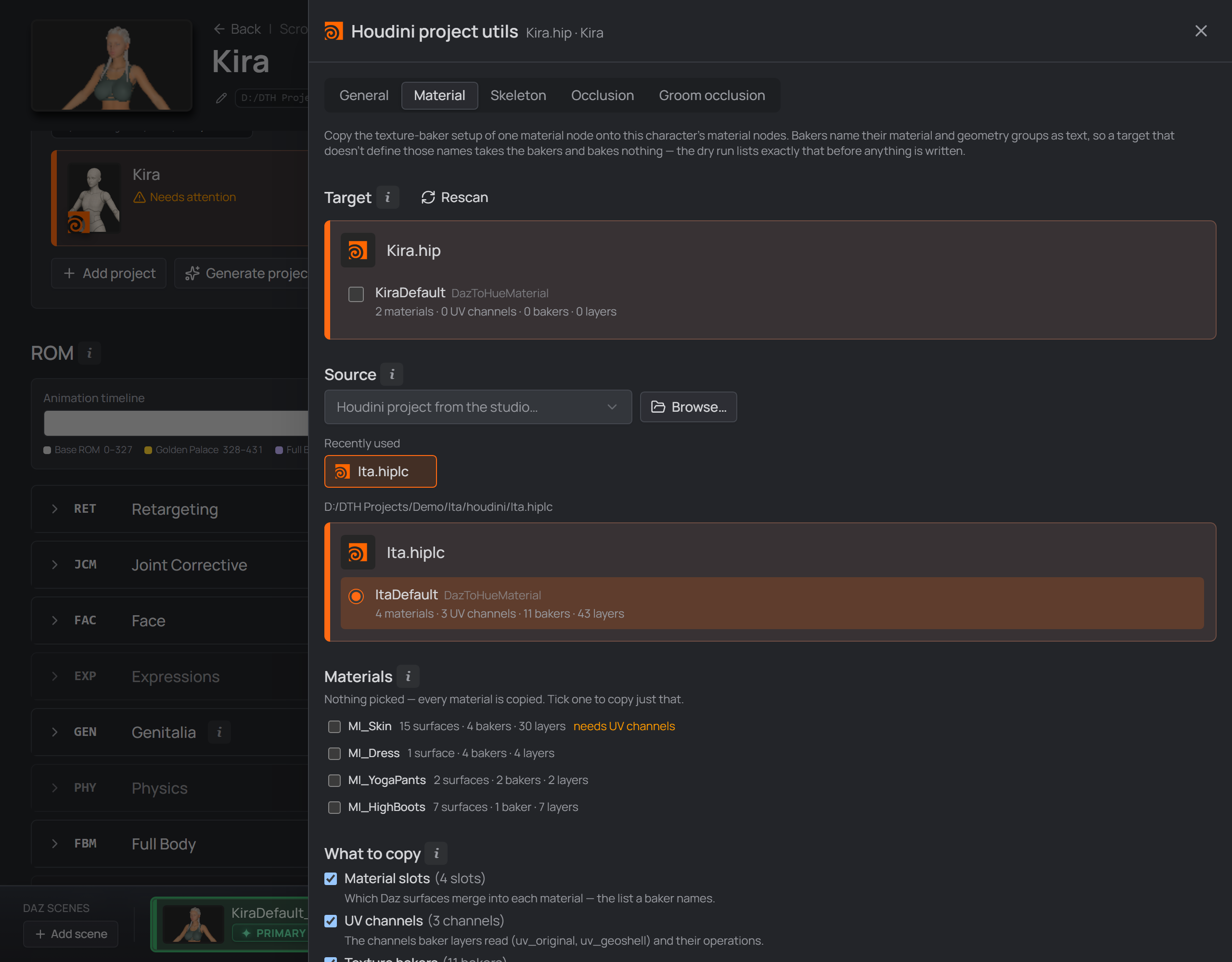 the Utils drawer: this project's target nodes, the source project and what to copy